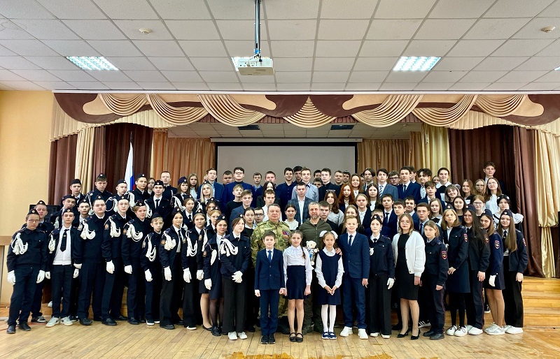 УРОК МУЖЕСТВА «ЛЕНИНГРАД, СТАЛИНГРАД, СВО - МОСТ СКВОЗЬ ВРЕМЯ».